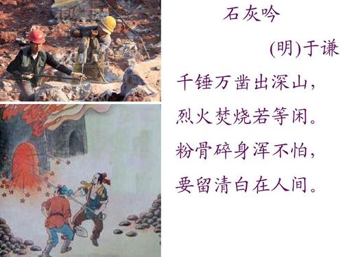 千秋辞国际服最新版本下载